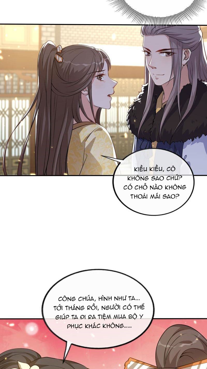 Phượng Mệnh Vi Hoàng - Chapter 7