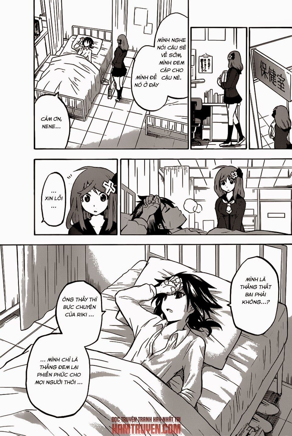 Chrono Monochrome - Chapter 1