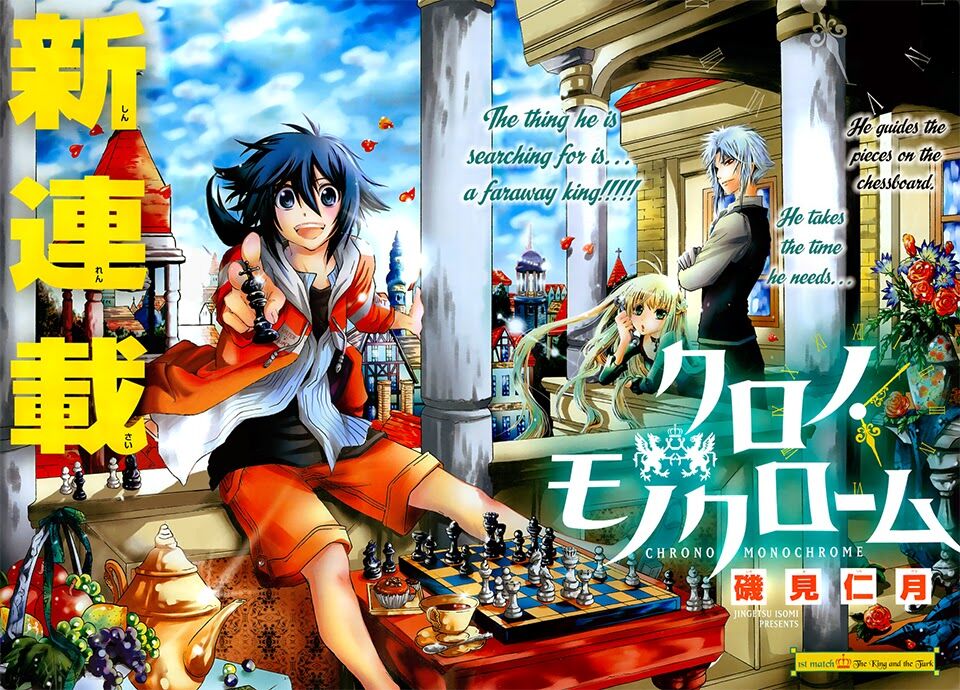 Chrono Monochrome - Chapter 1