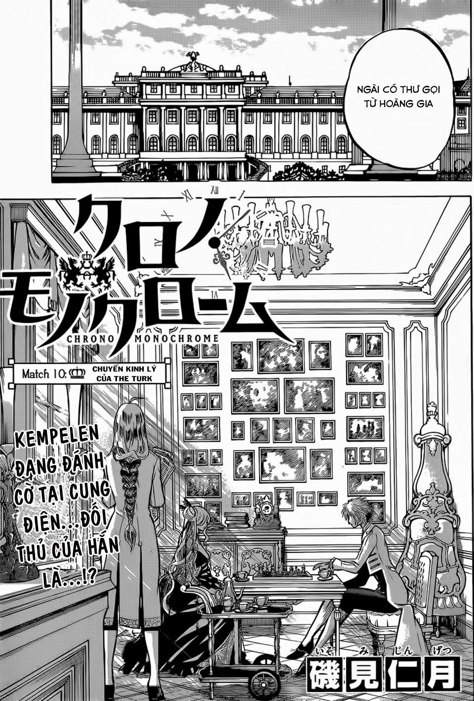 Chrono Monochrome - Chapter 10