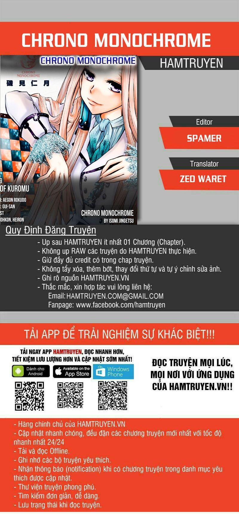 Chrono Monochrome - Chapter 19