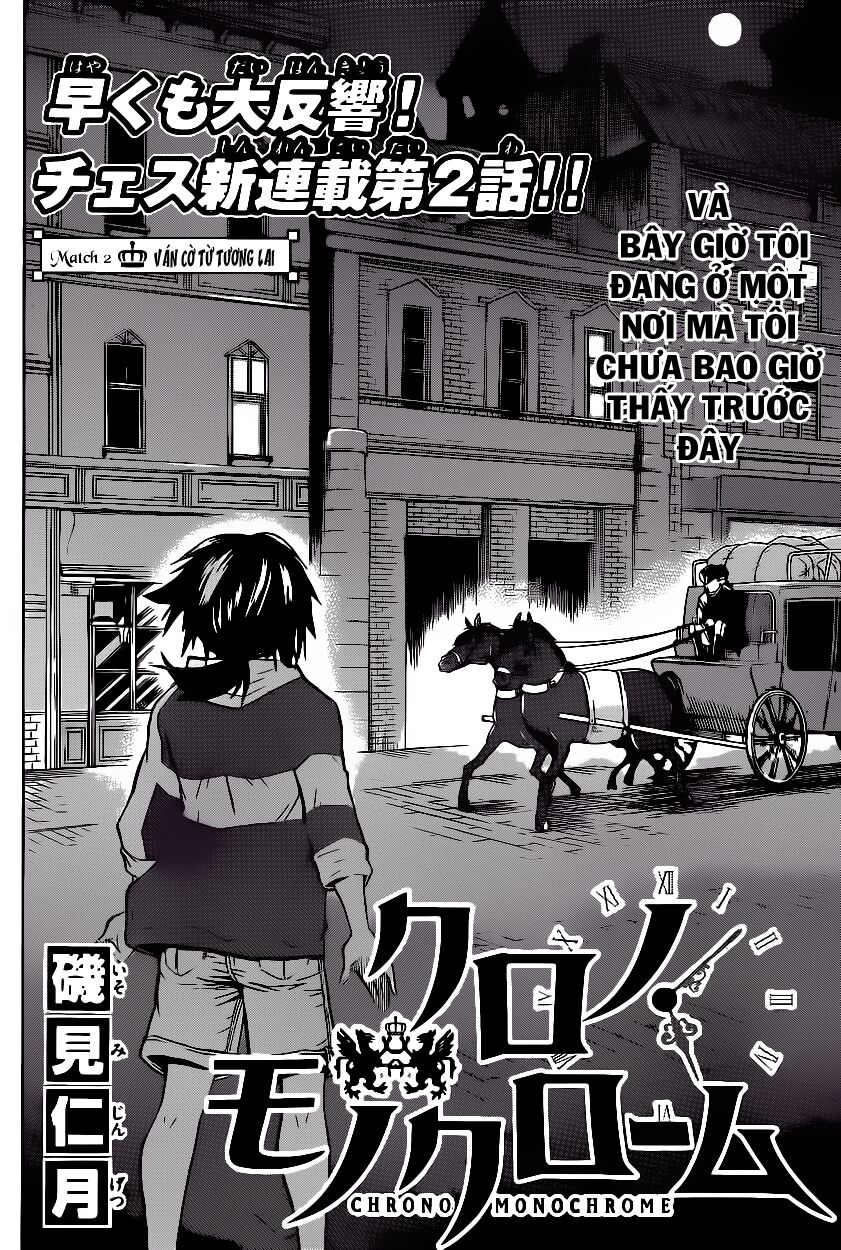 Chrono Monochrome - Chapter 2