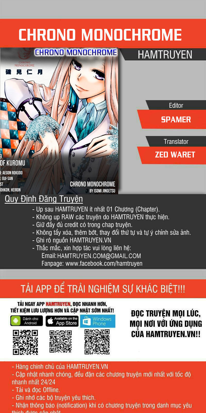 Chrono Monochrome - Chapter 23