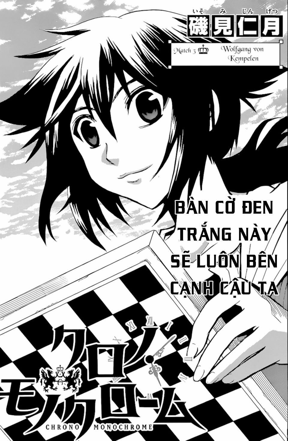 Chrono Monochrome - Chapter 3