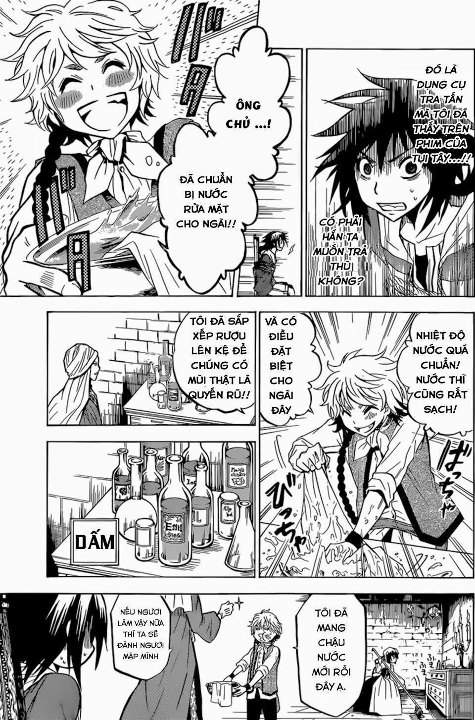 Chrono Monochrome - Chapter 3