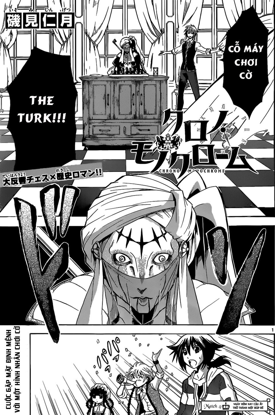 Chrono Monochrome - Chapter 4