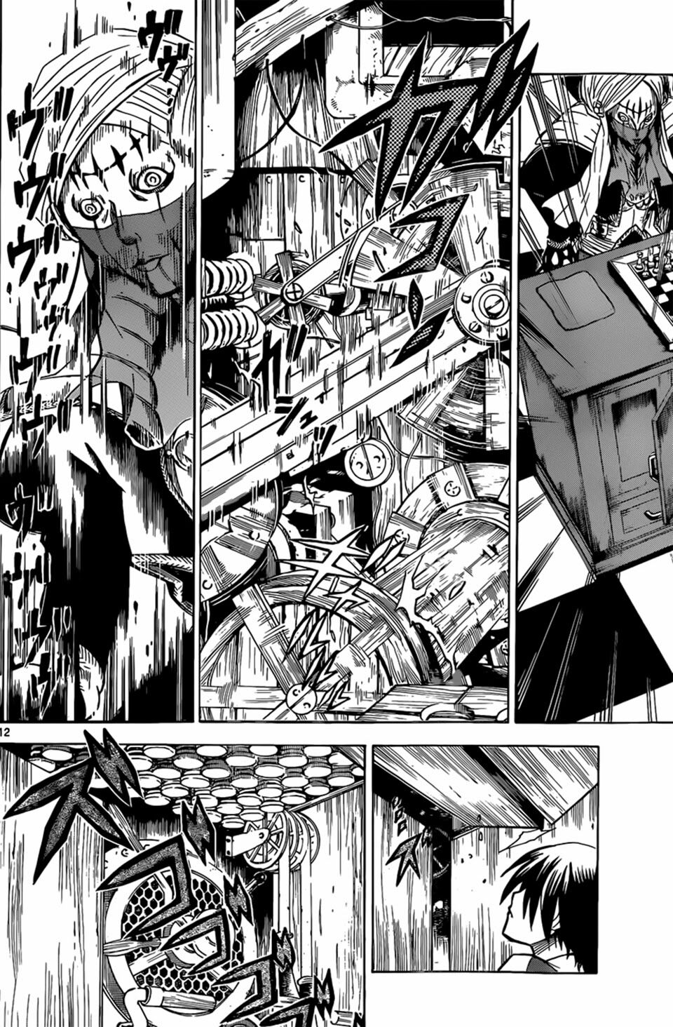 Chrono Monochrome - Chapter 4
