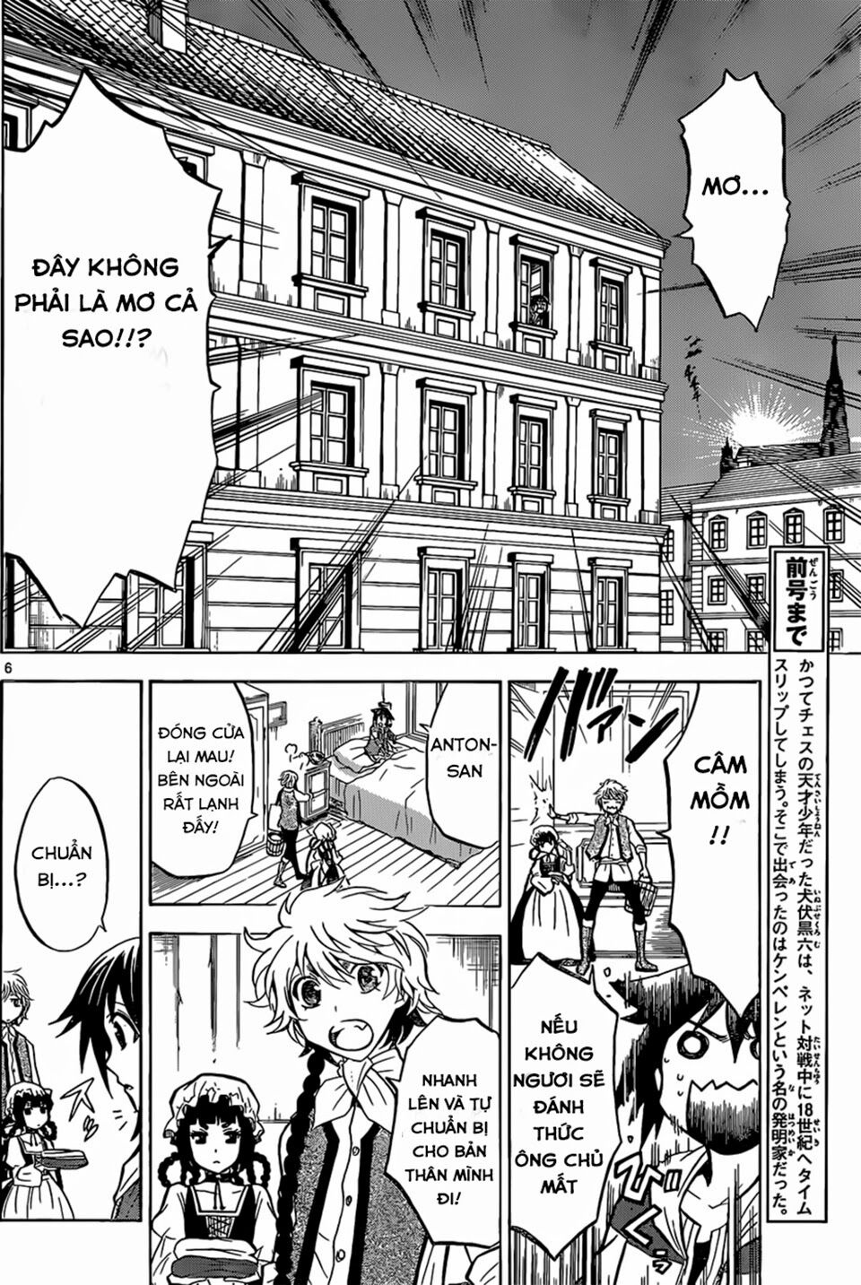 Chrono Monochrome - Chapter 4