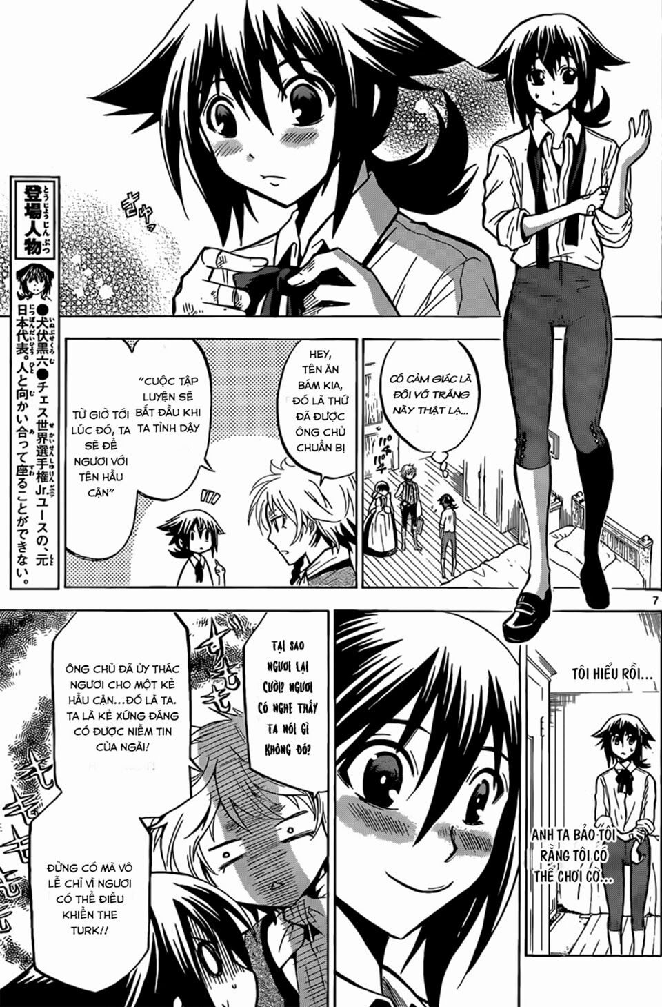 Chrono Monochrome - Chapter 4