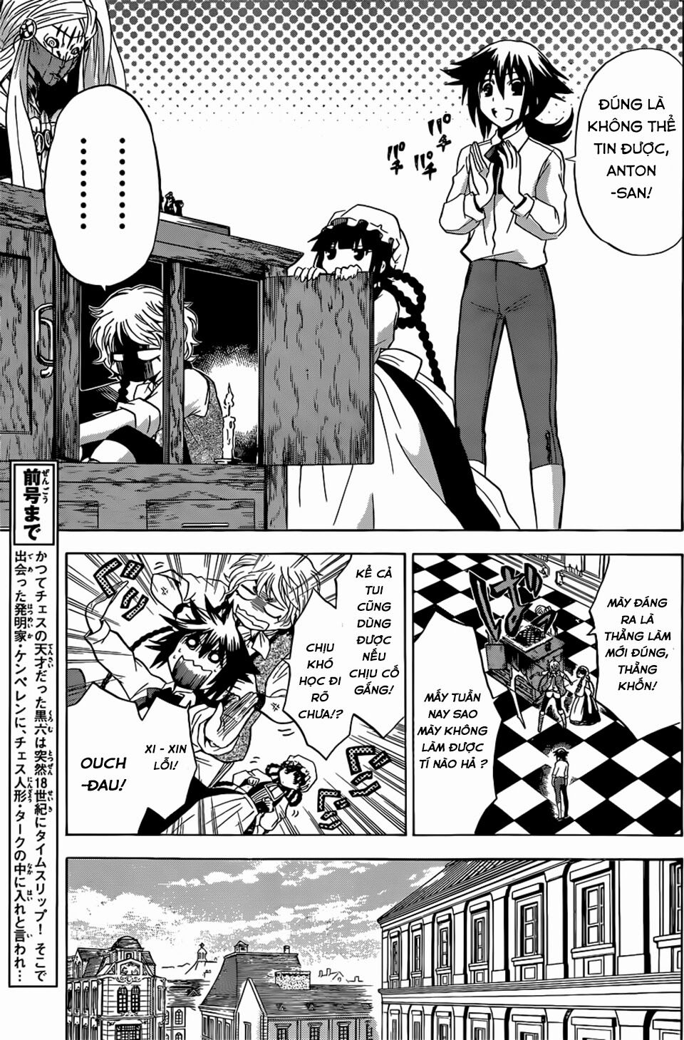 Chrono Monochrome - Chapter 5