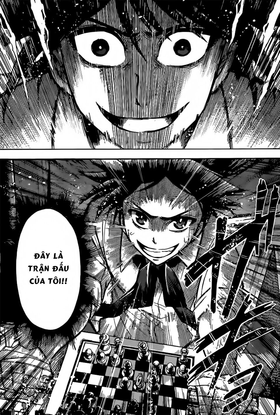 Chrono Monochrome - Chapter 8