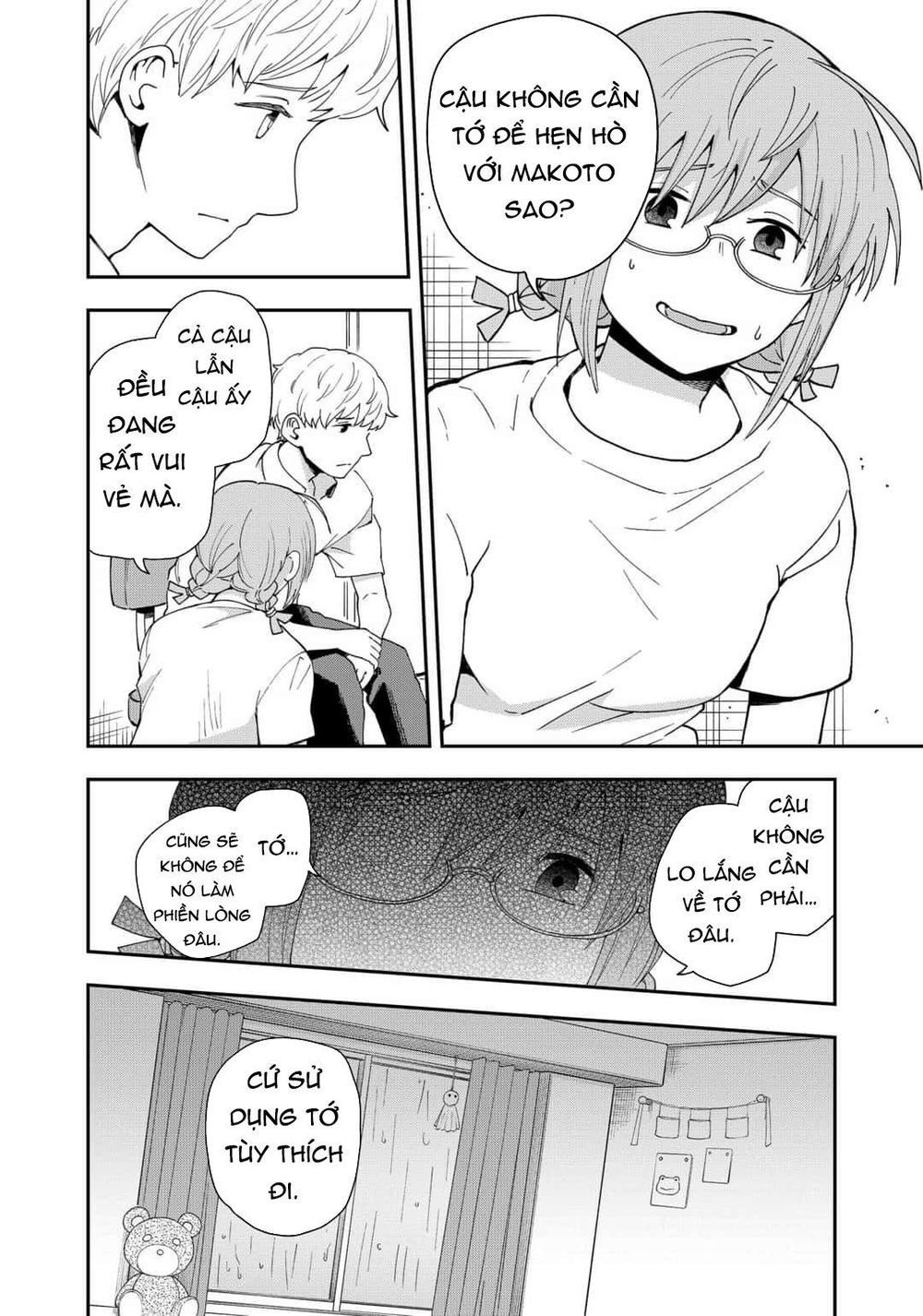 Hina Change - Chapter 12