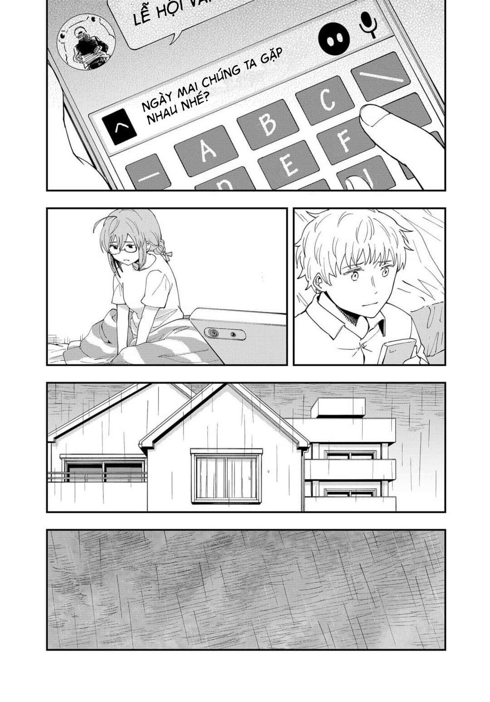 Hina Change - Chapter 12