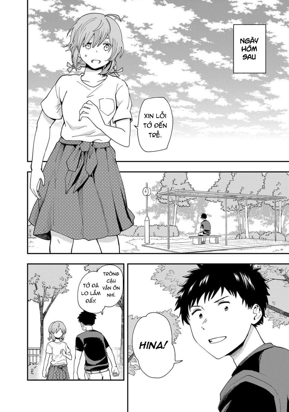 Hina Change - Chapter 12