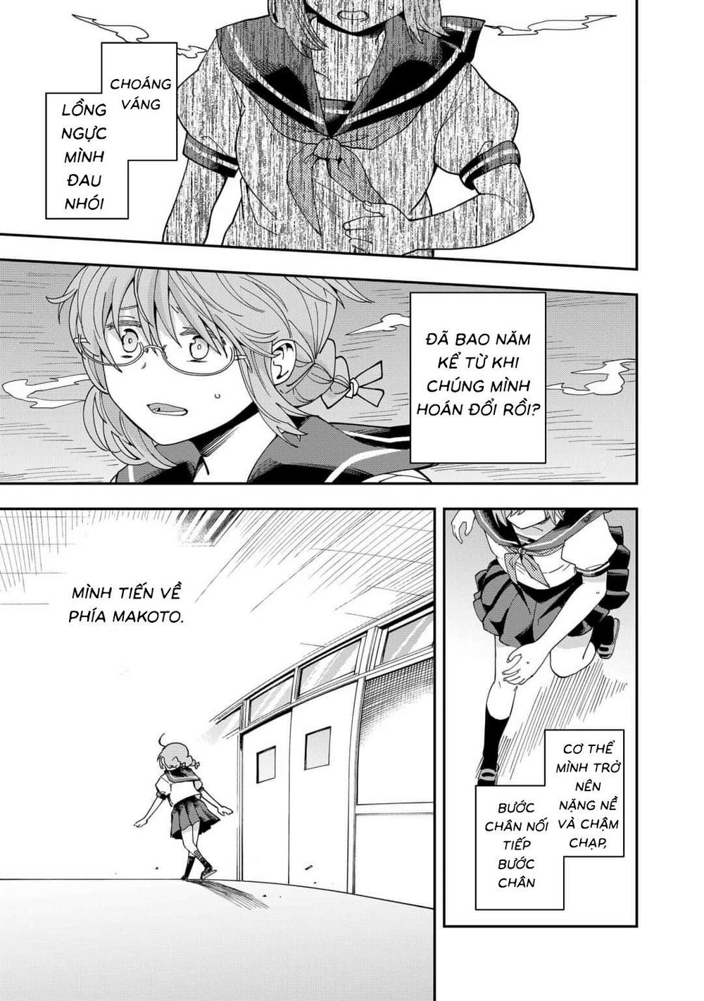 Hina Change - Chapter 12