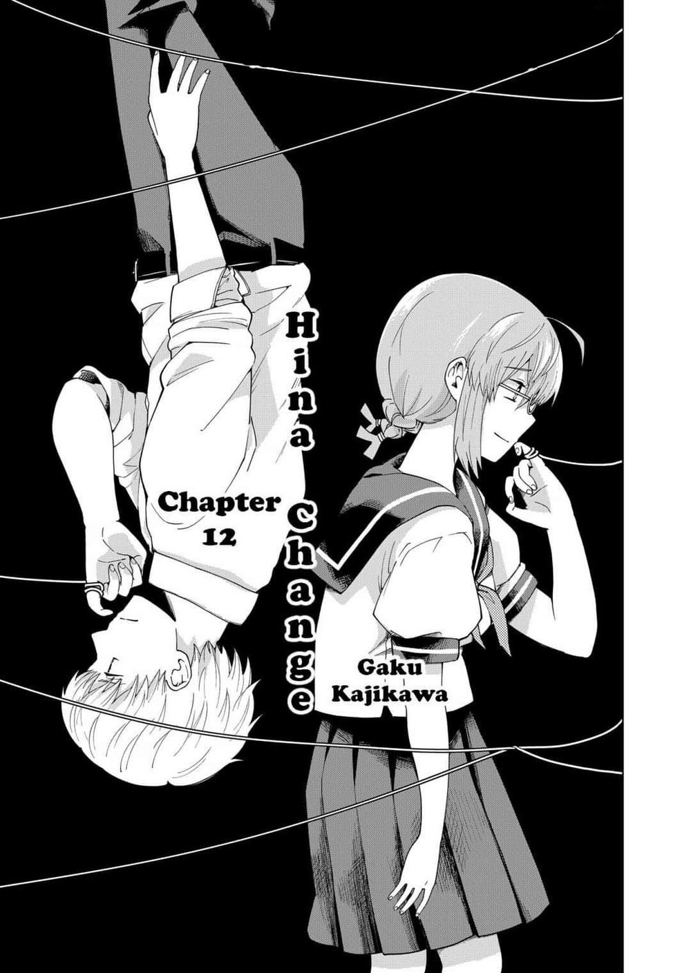Hina Change - Chapter 12