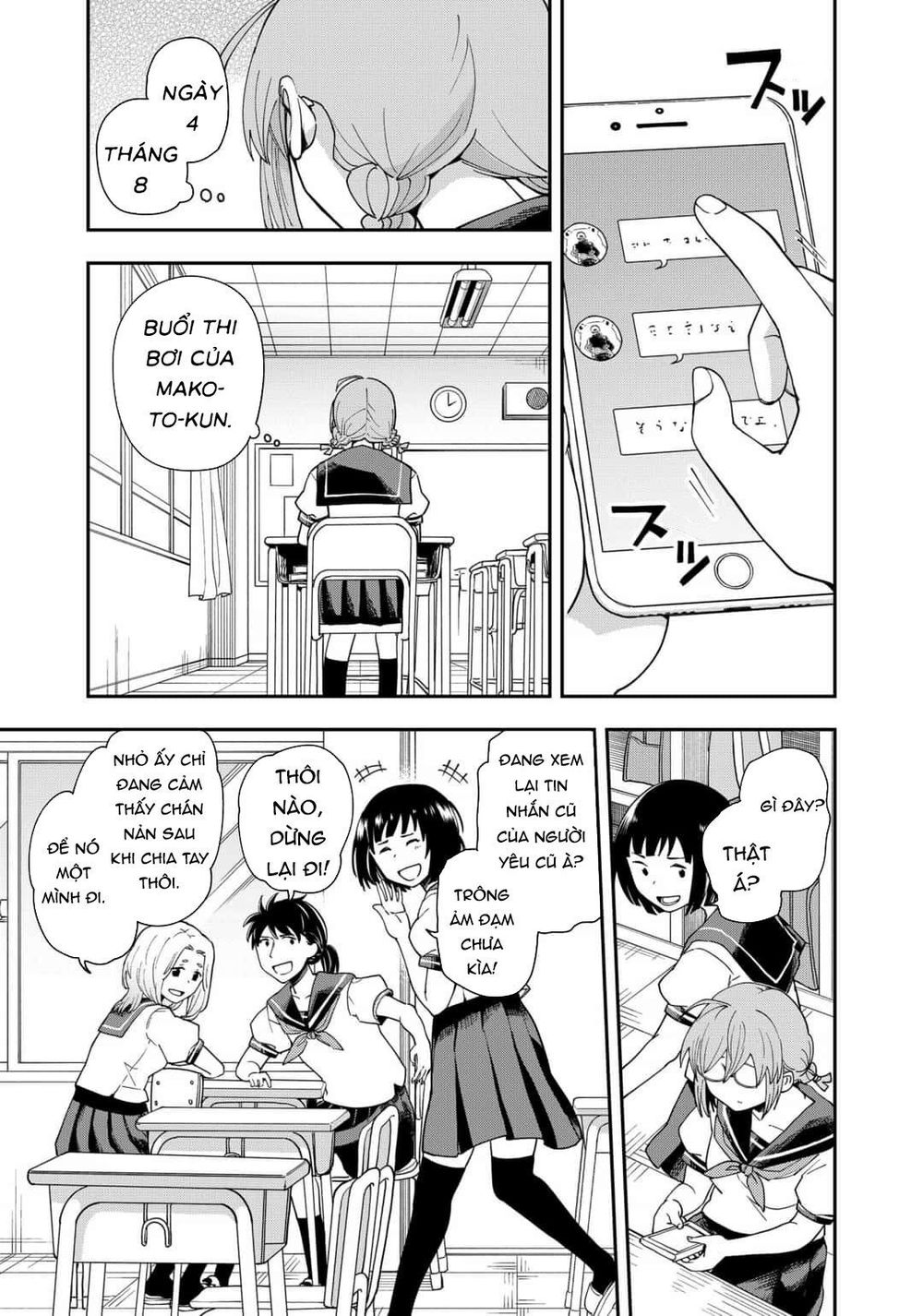 Hina Change - Chapter 13