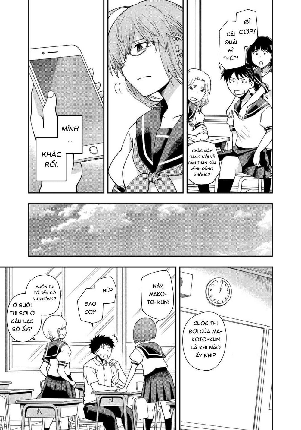 Hina Change - Chapter 13