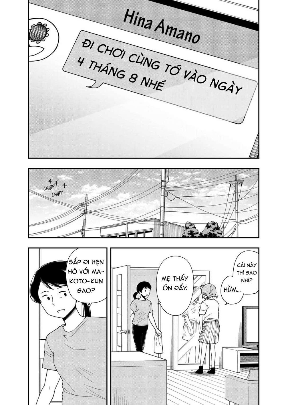 Hina Change - Chapter 13