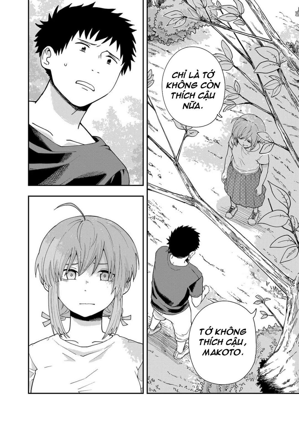 Hina Change - Chapter 13