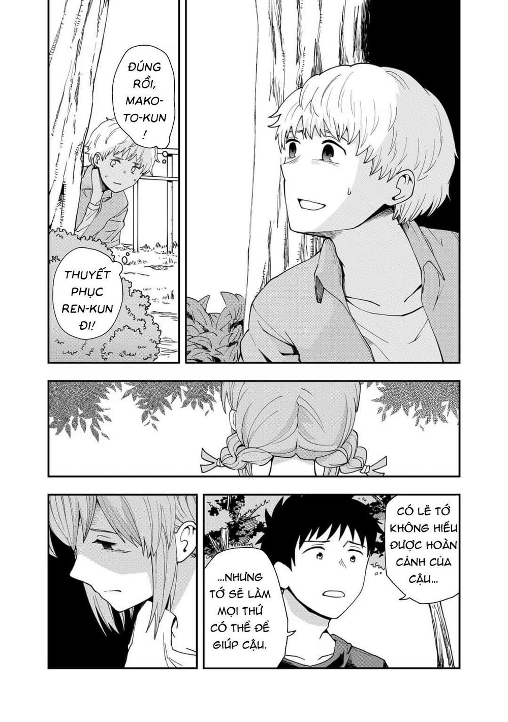 Hina Change - Chapter 13