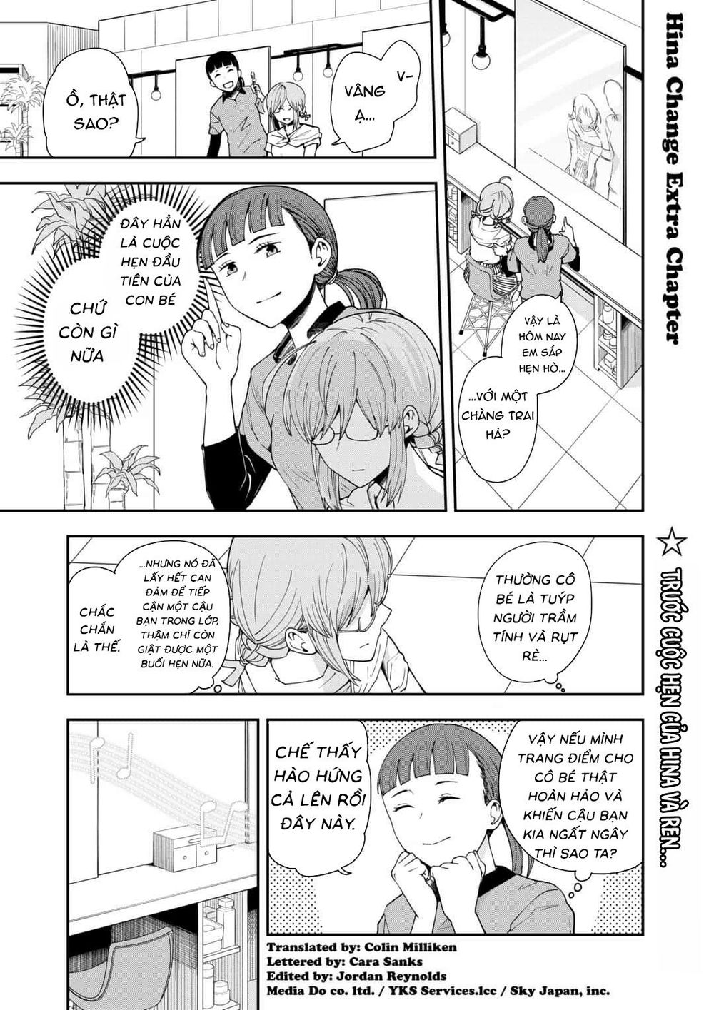 Hina Change - Chapter 14.5