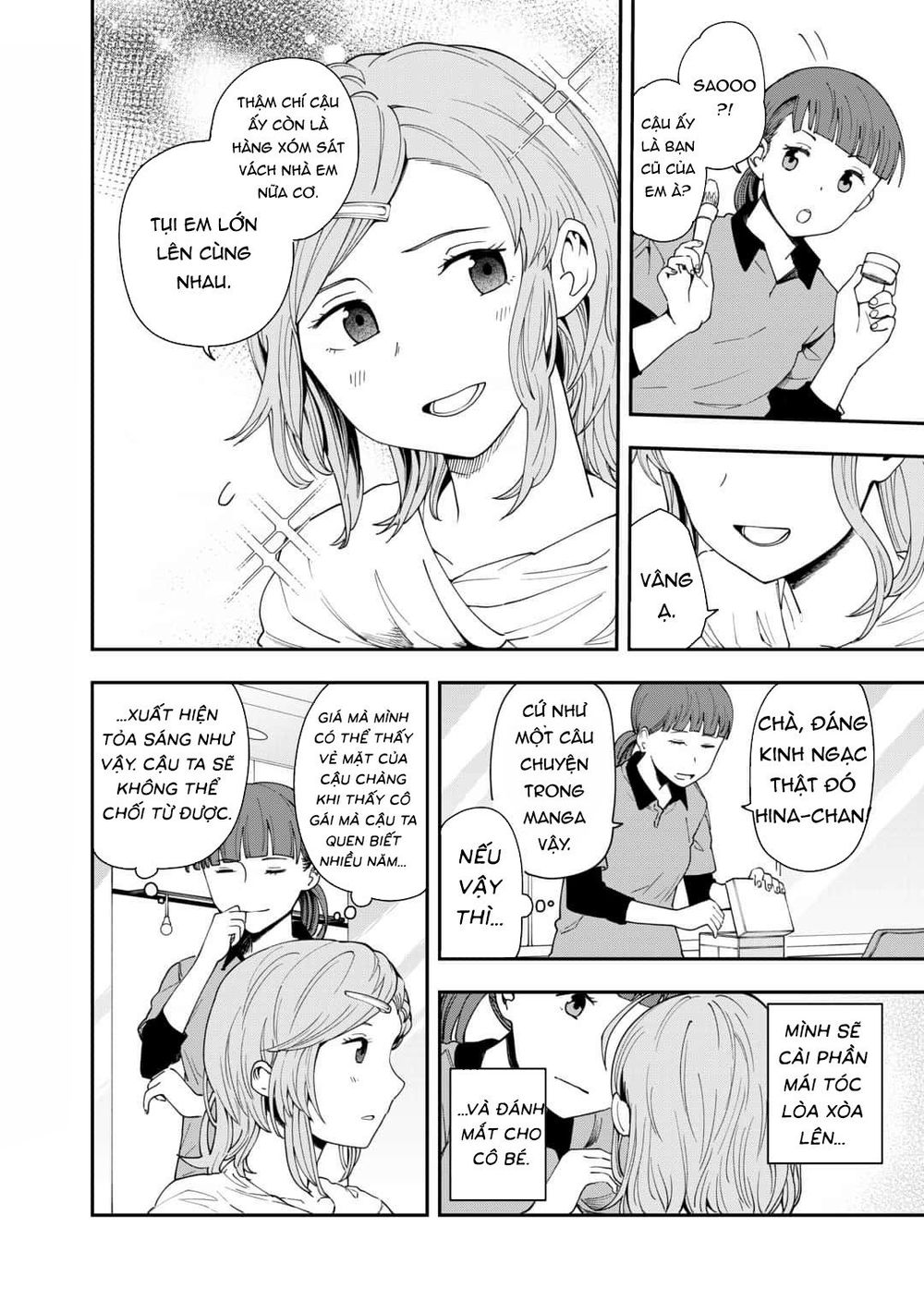Hina Change - Chapter 14.5