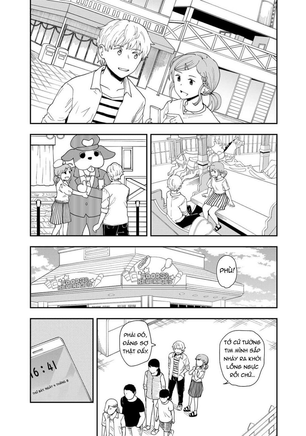 Hina Change - Chapter 14