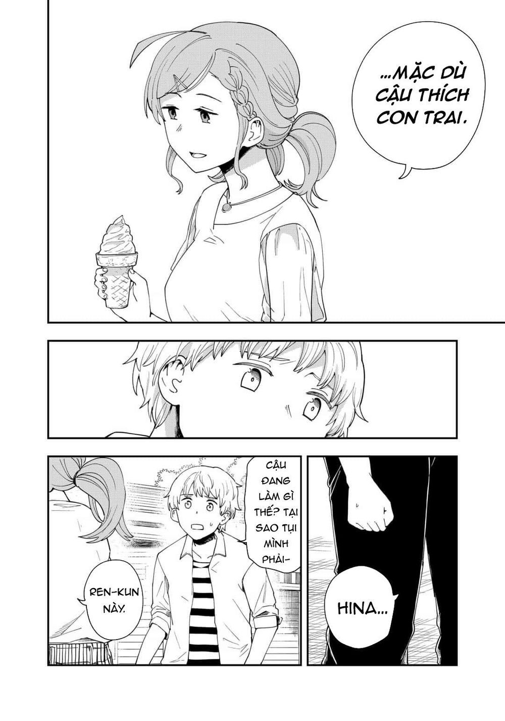 Hina Change - Chapter 14
