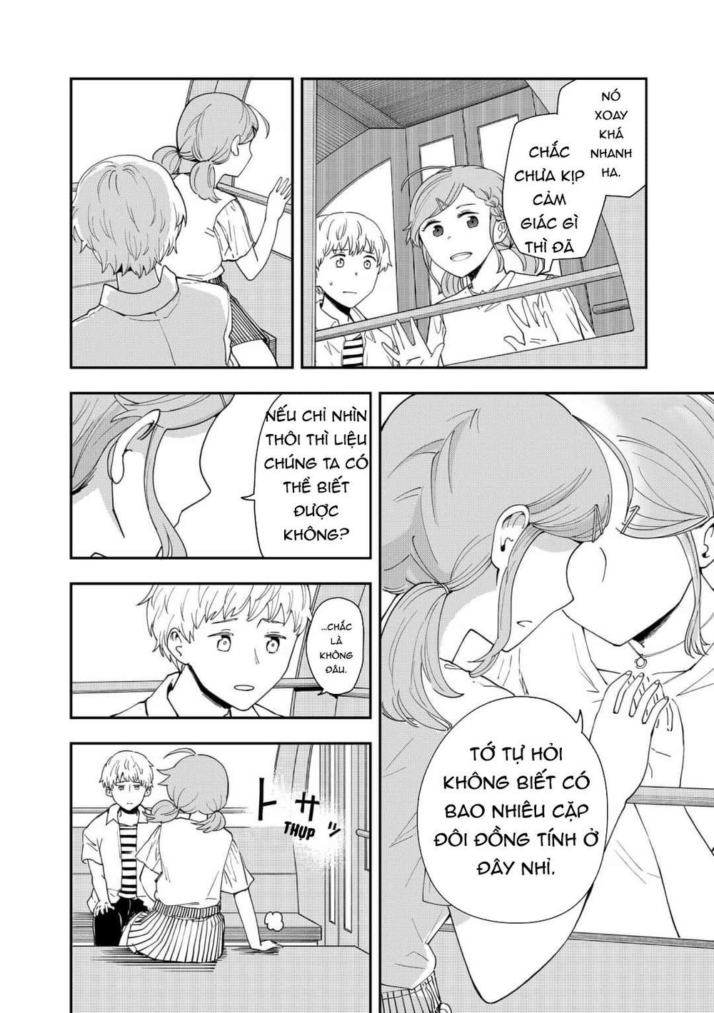Hina Change - Chapter 14
