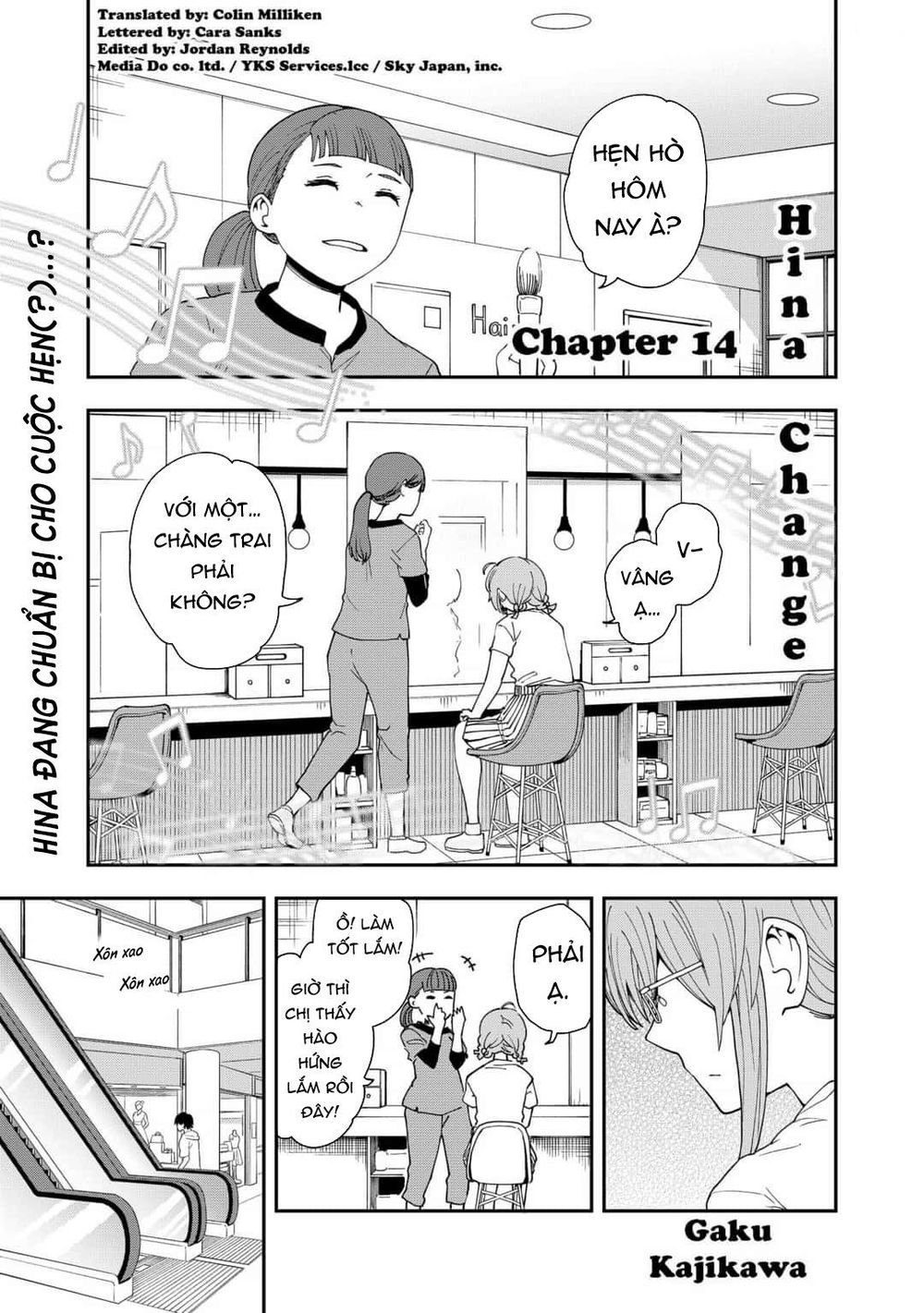 Hina Change - Chapter 14