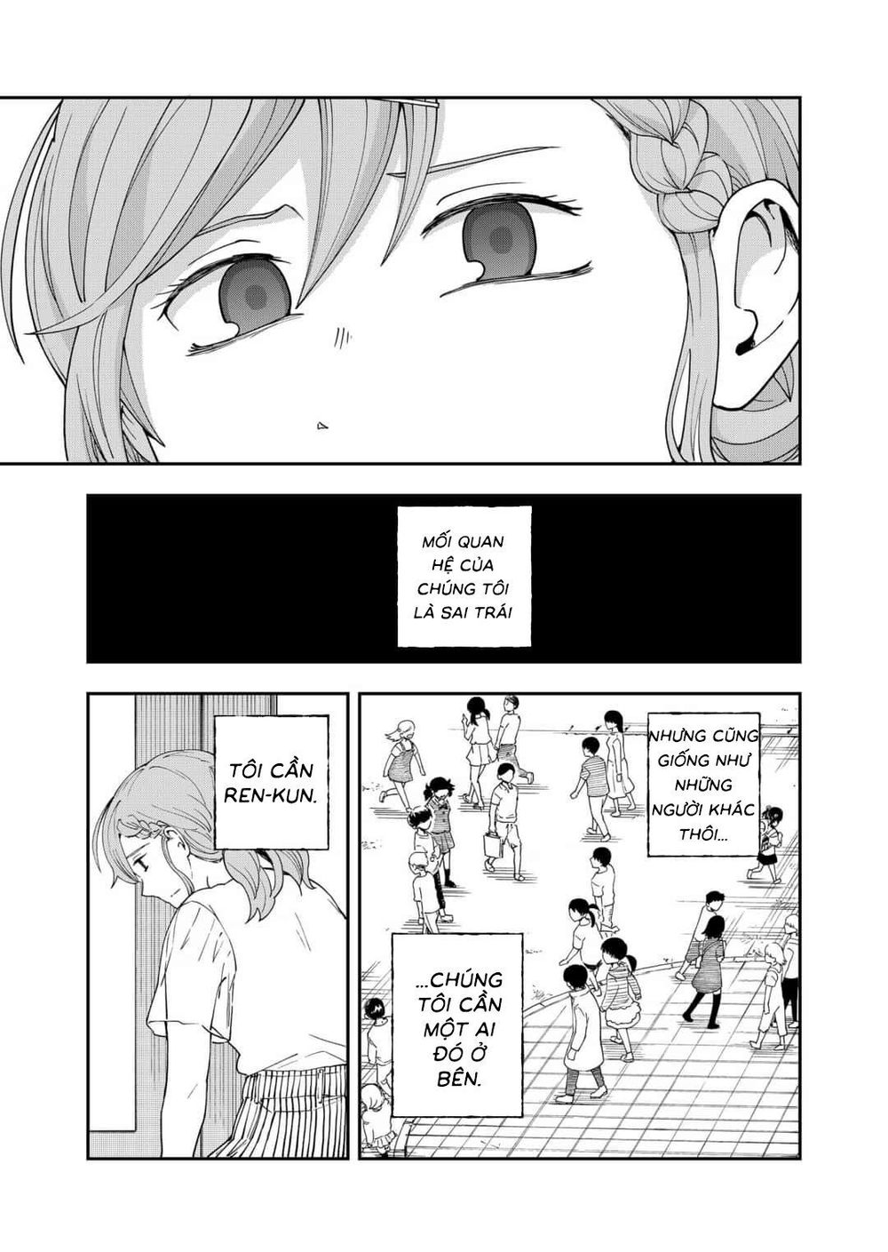 Hina Change - Chapter 14