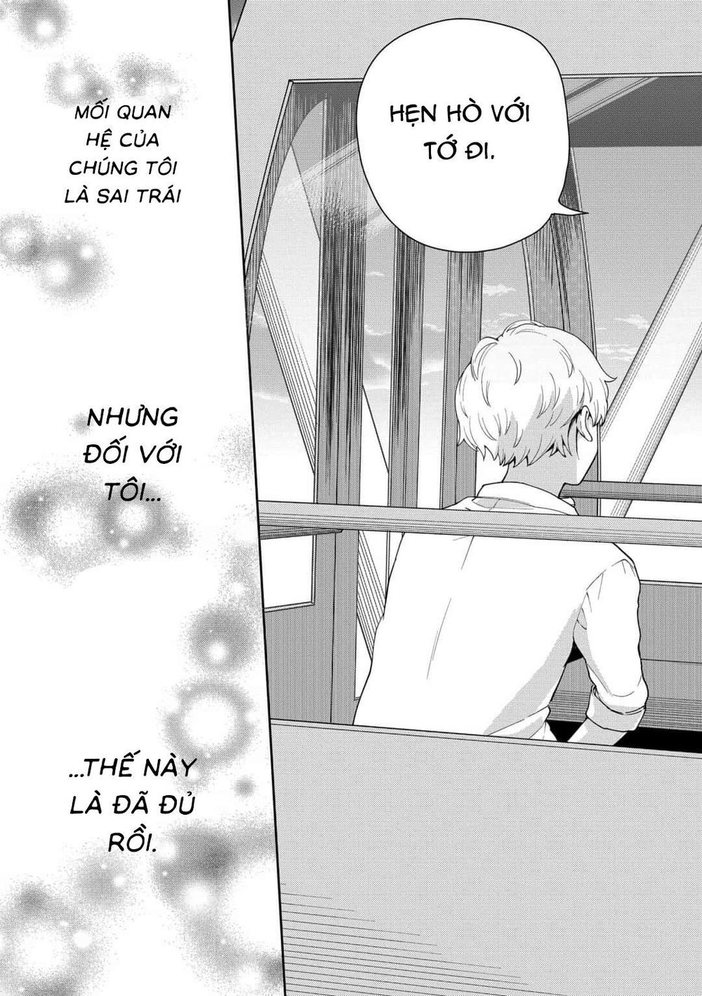 Hina Change - Chapter 14