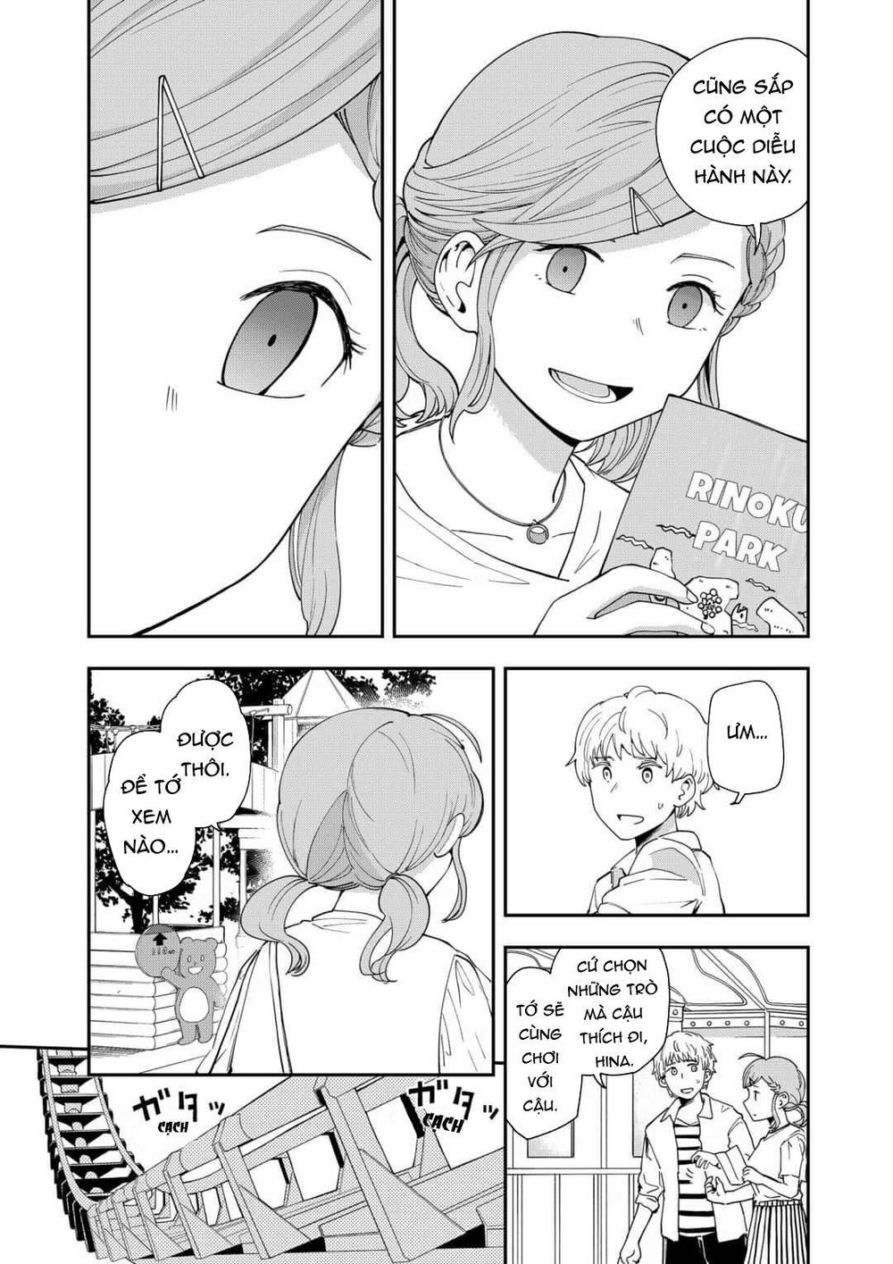 Hina Change - Chapter 14