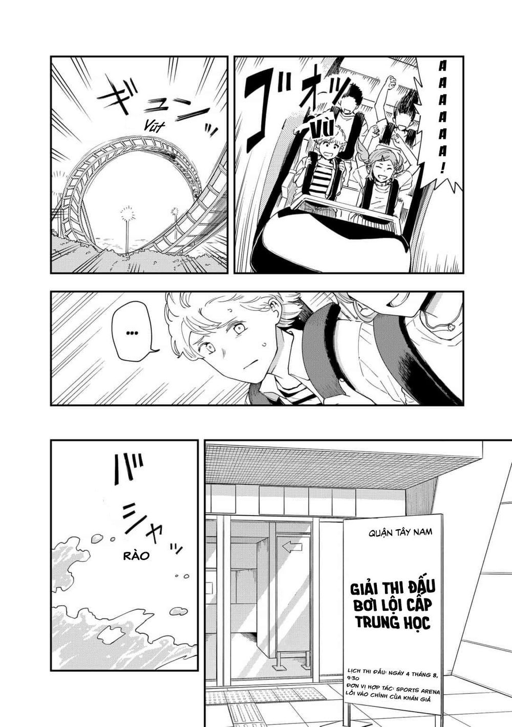Hina Change - Chapter 14