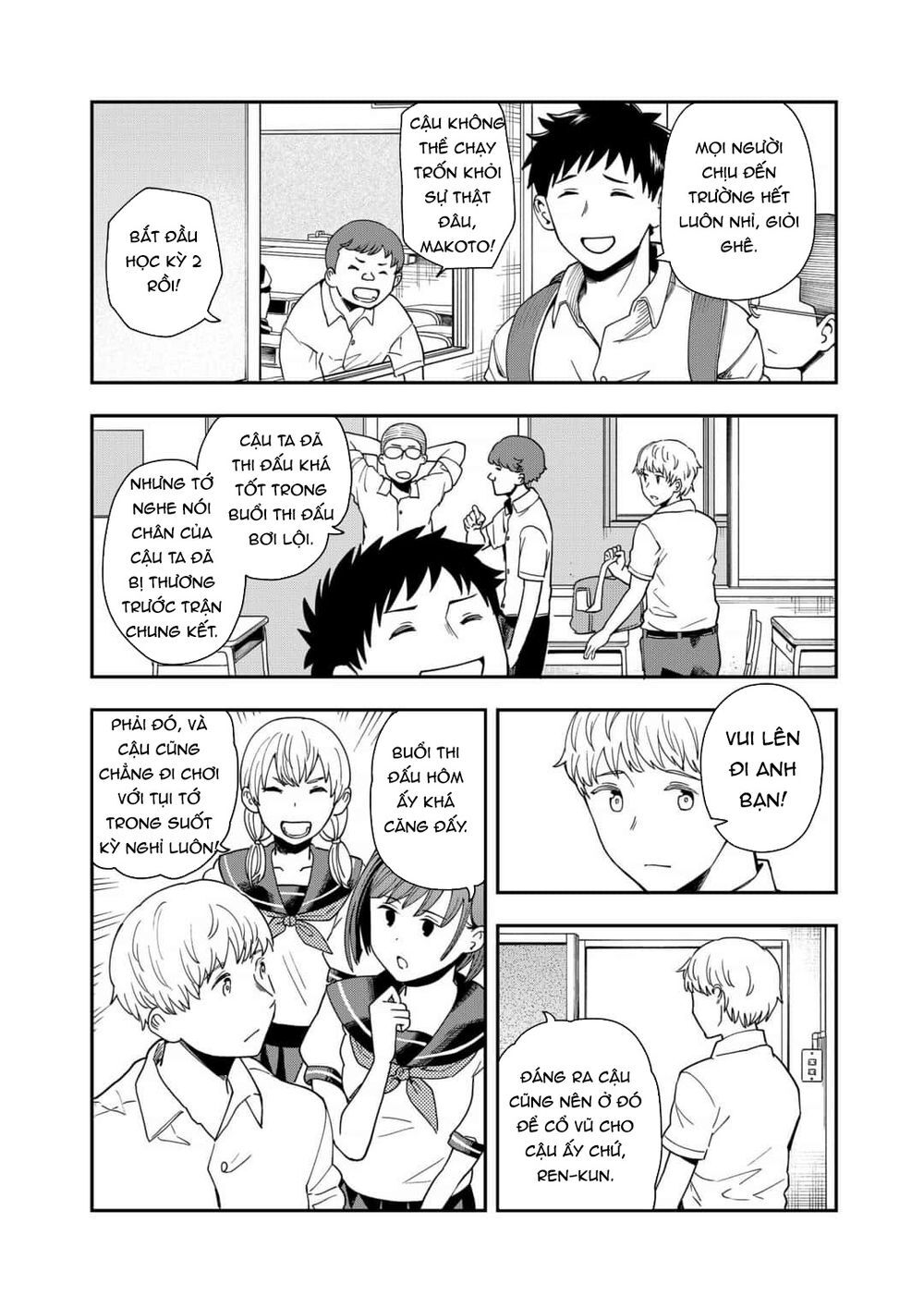 Hina Change - Chapter 15