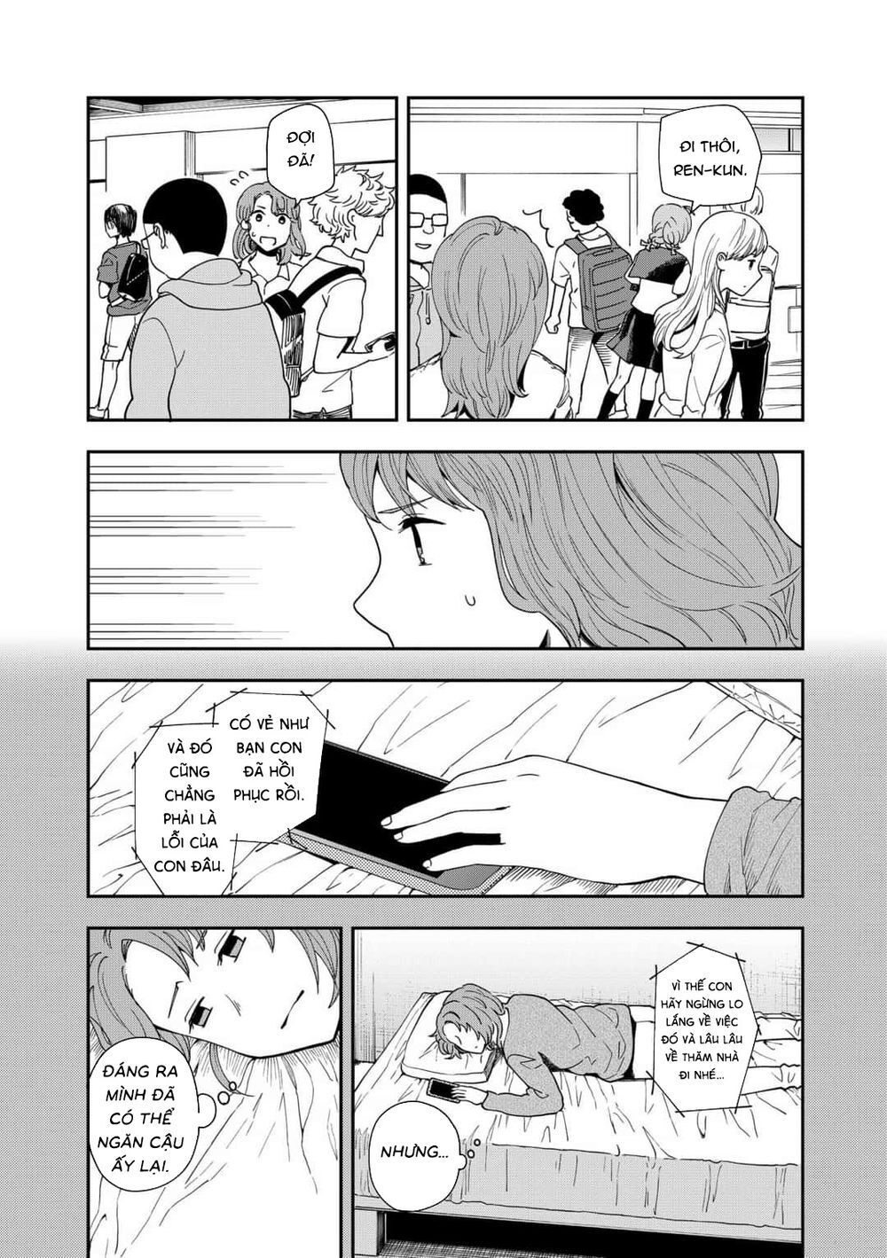 Hina Change - Chapter 15