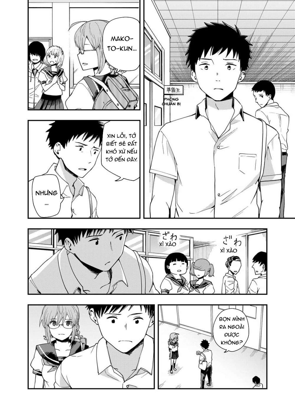 Hina Change - Chapter 16