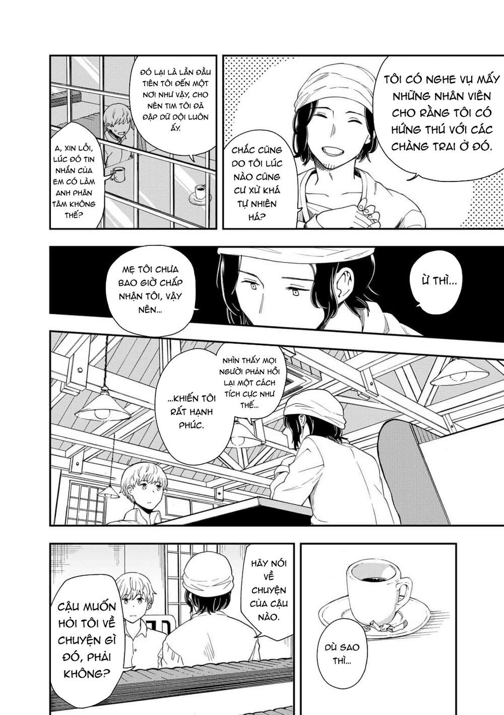 Hina Change - Chapter 16