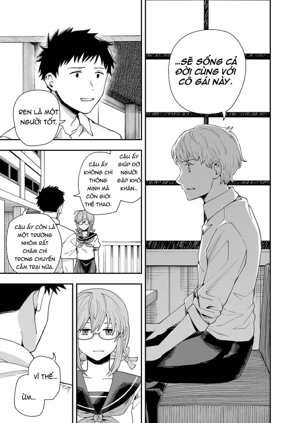 Hina Change - Chapter 16