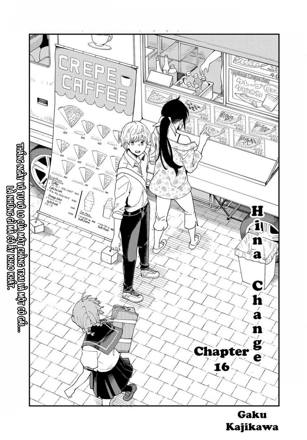 Hina Change - Chapter 16