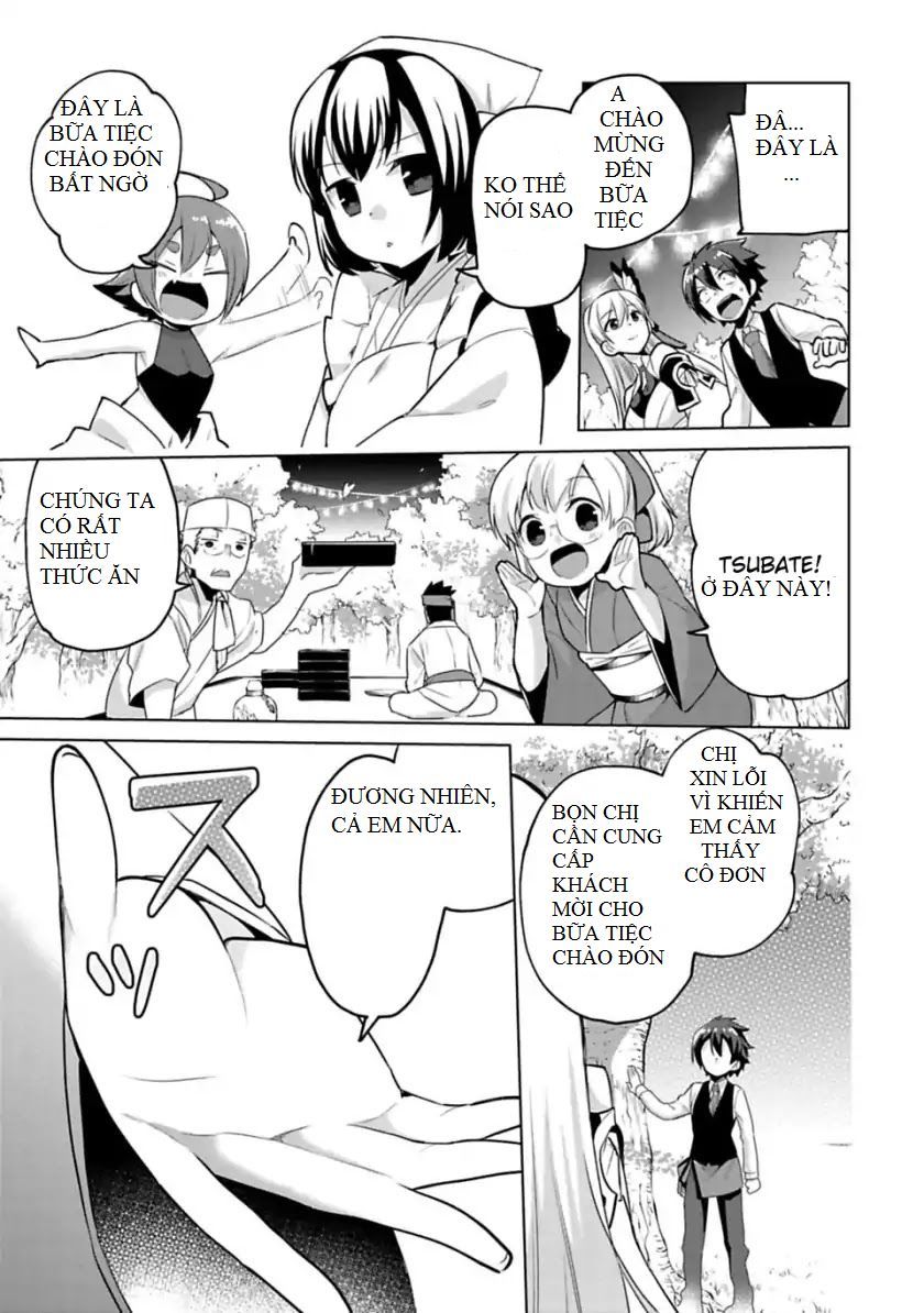 Matano Okoshiwo - Chapter 6