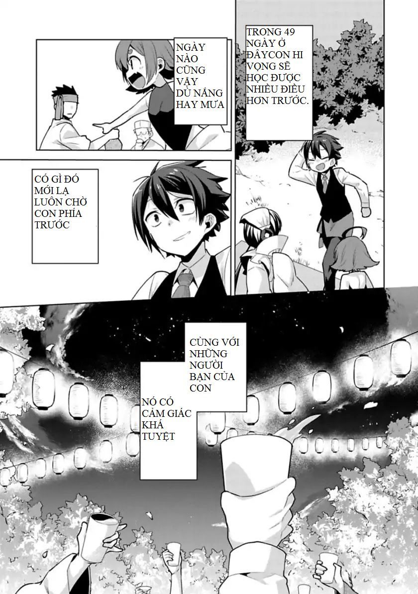 Matano Okoshiwo - Chapter 6