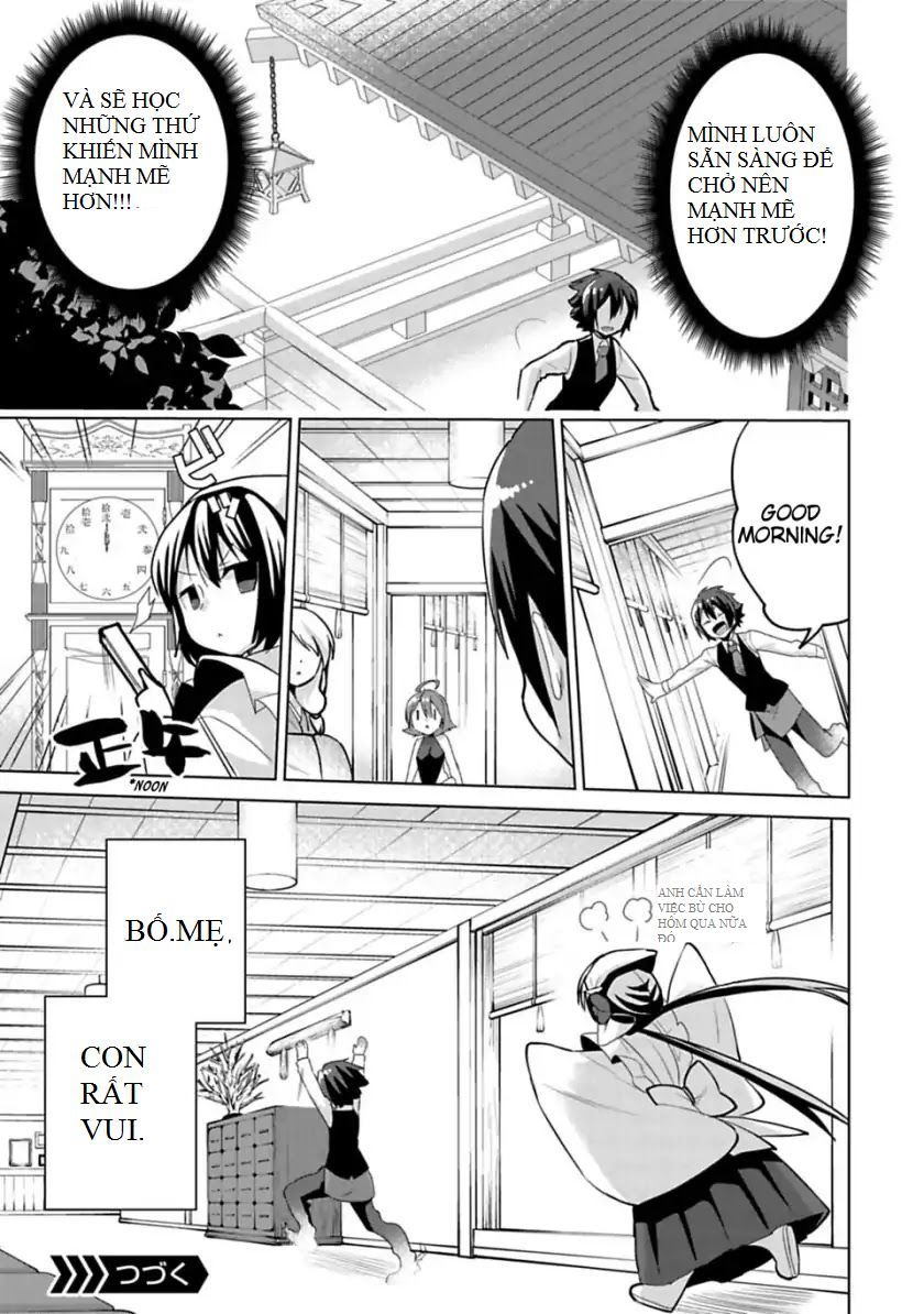 Matano Okoshiwo - Chapter 6