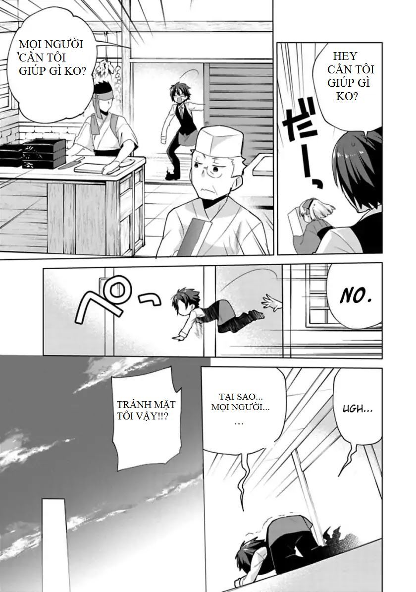 Matano Okoshiwo - Chapter 6