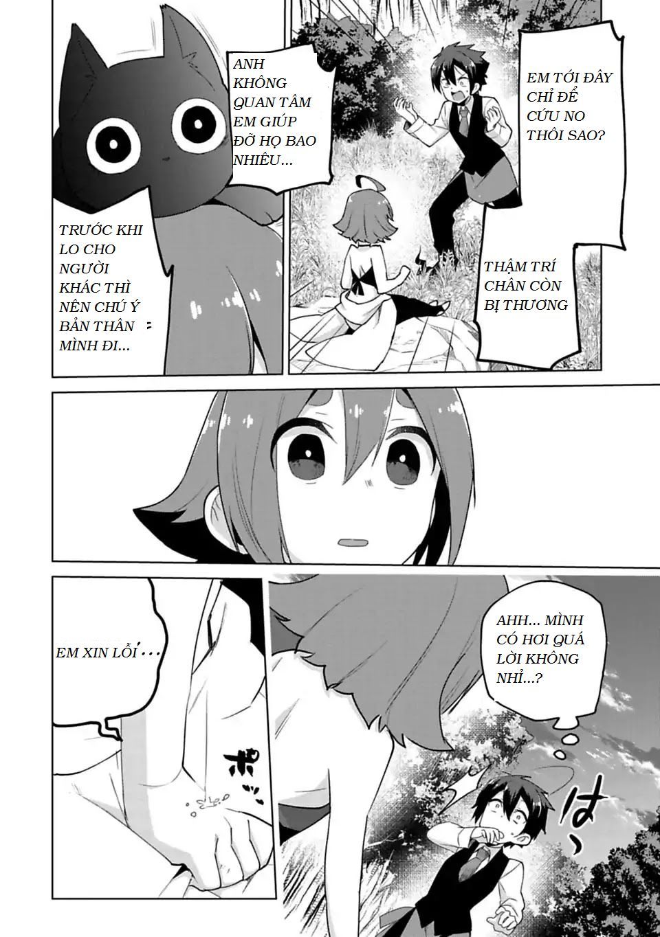 Matano Okoshiwo - Chapter 7