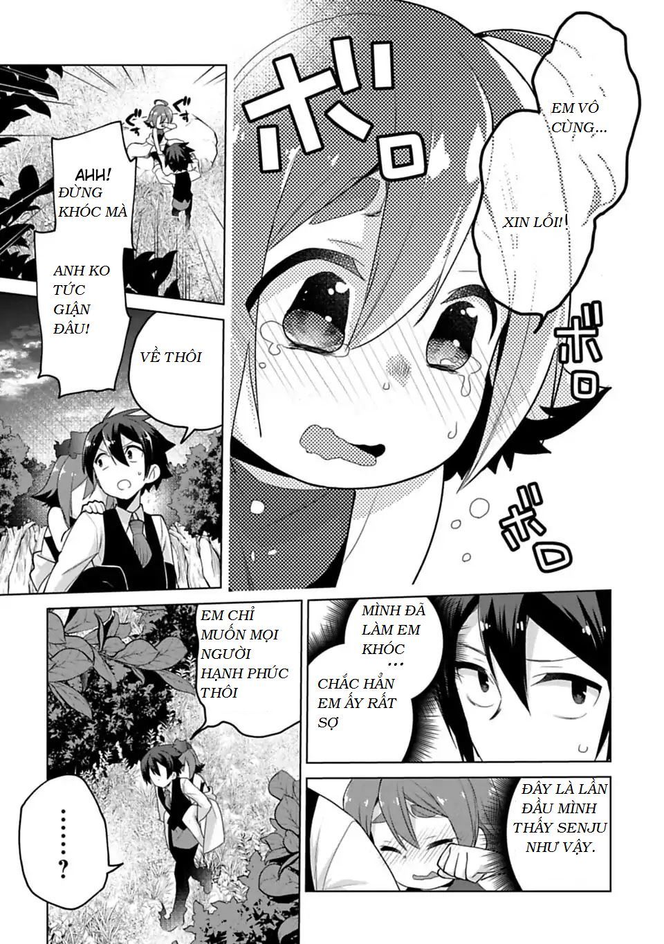 Matano Okoshiwo - Chapter 7