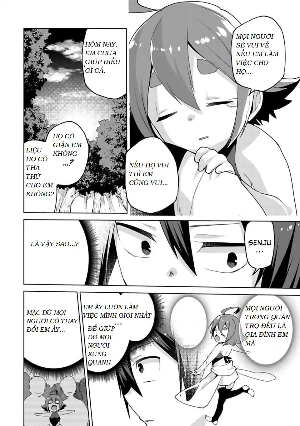 Matano Okoshiwo - Chapter 7