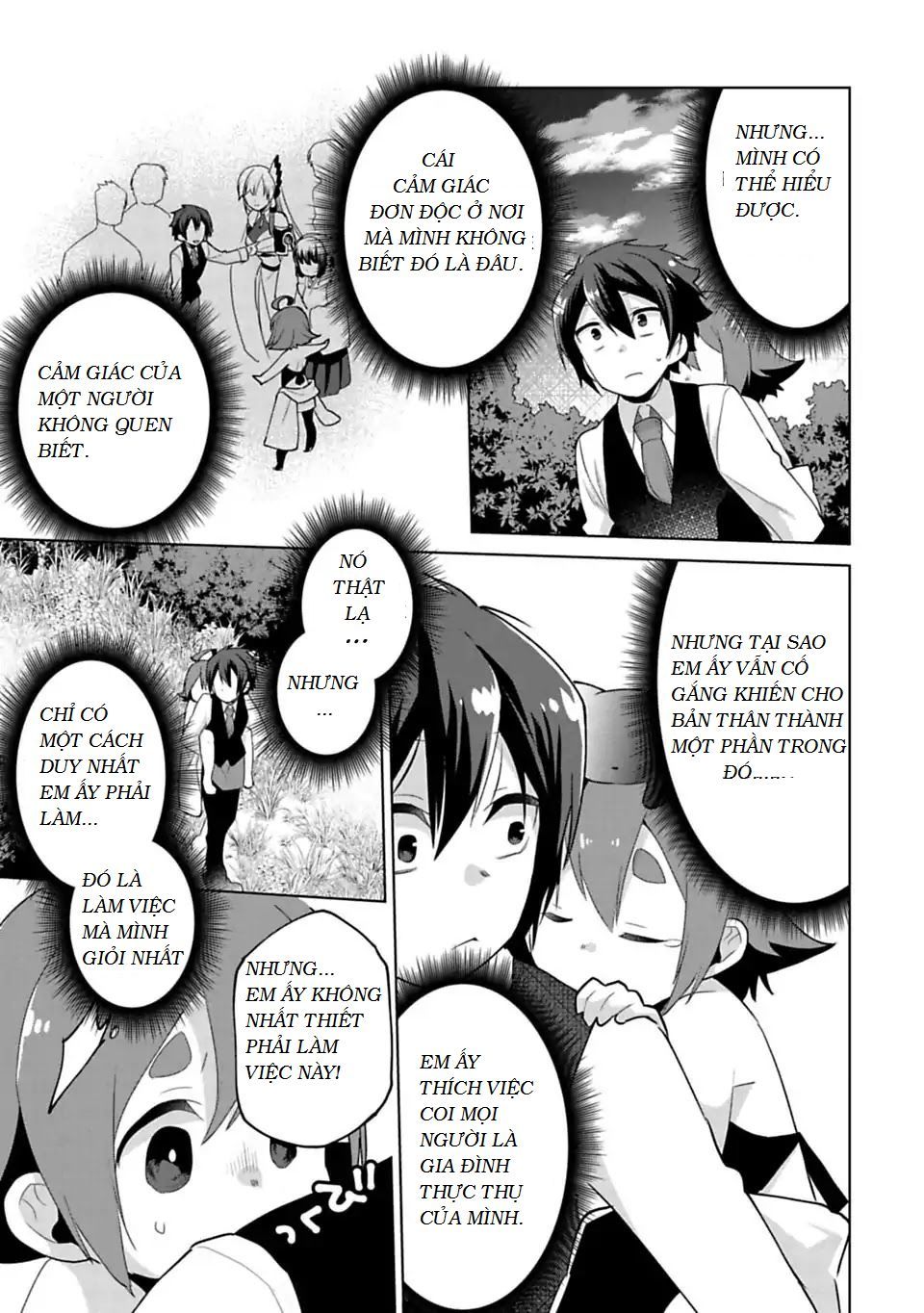 Matano Okoshiwo - Chapter 7