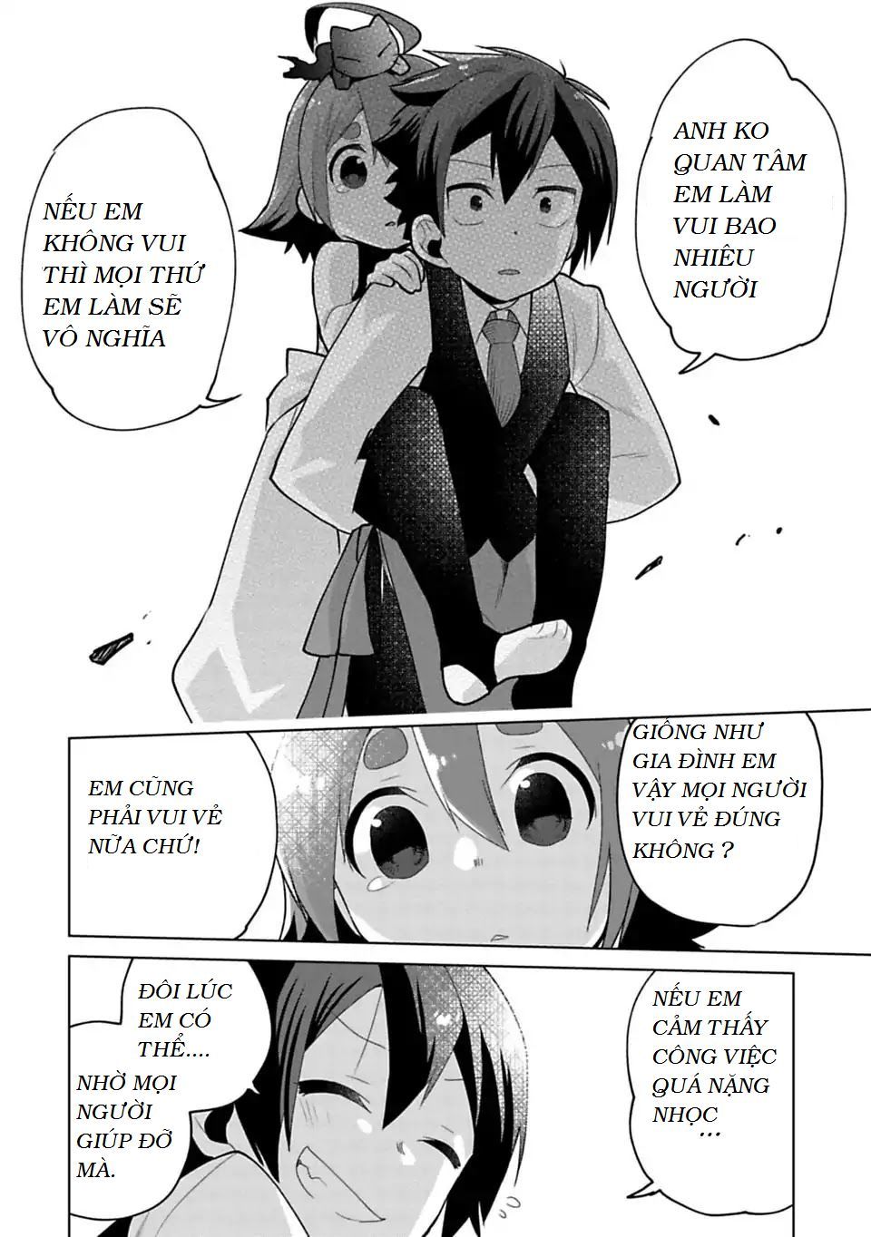 Matano Okoshiwo - Chapter 7